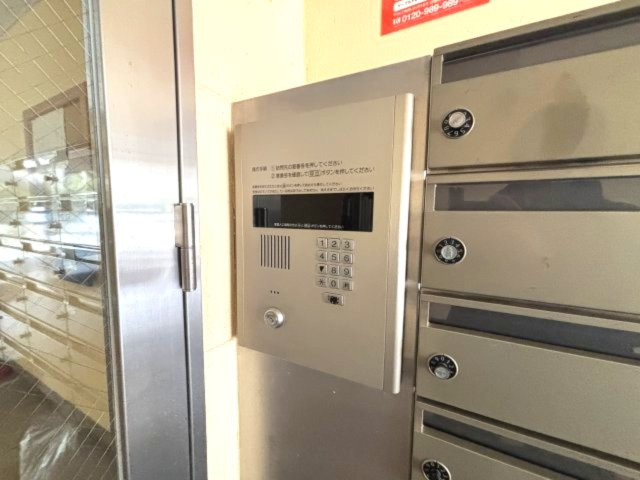 サンライズコートのその他共用部分