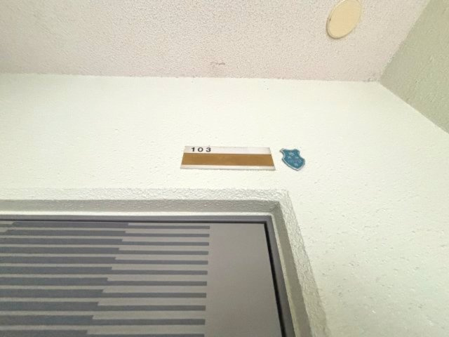 メモリーハイムの設備