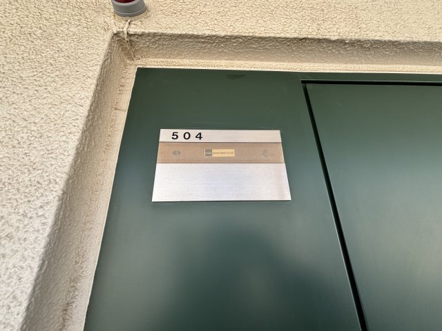 上野ハイツの収納
