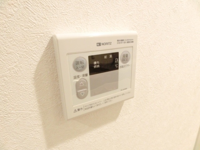 ヴィラサクライの設備