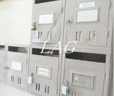 【その他共用部分】 | 滝澤第２ビル | 集合ポストです。