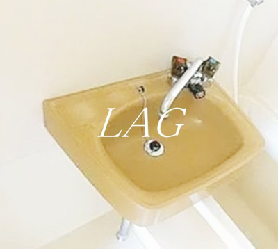 【洗面所】 | 滝澤第２ビル | 洗面台です。