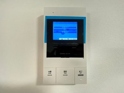 【セキュリティ】 | LE COCON 四日市Ⅰ