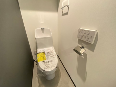 【トイレ】 | LE COCON 四日市Ⅰ