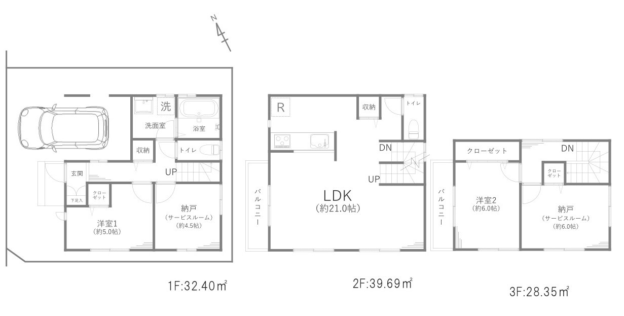 市川市大和田三丁目戸建