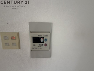 メゾンイン宝塚のその他物件画像