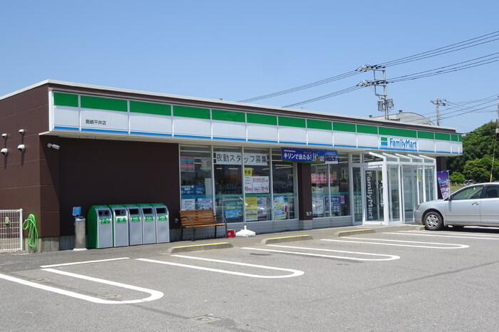 シュロス下津の周辺|ファミリーマート鹿嶋平井店（1261m）