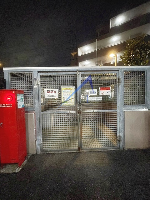 グリーンコーポ川崎ＮＣＳ