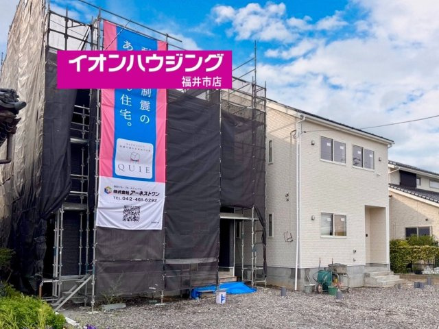 クレイドルガーデン鯖江市宮前　第３