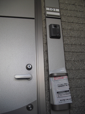 パークサイド西川の玄関