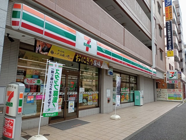 パークサイド西川のその他|セブンイレブン横浜榎町2丁目店