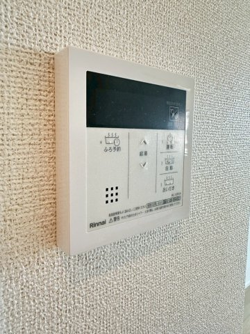 ヴィアソーレ摂津のその他