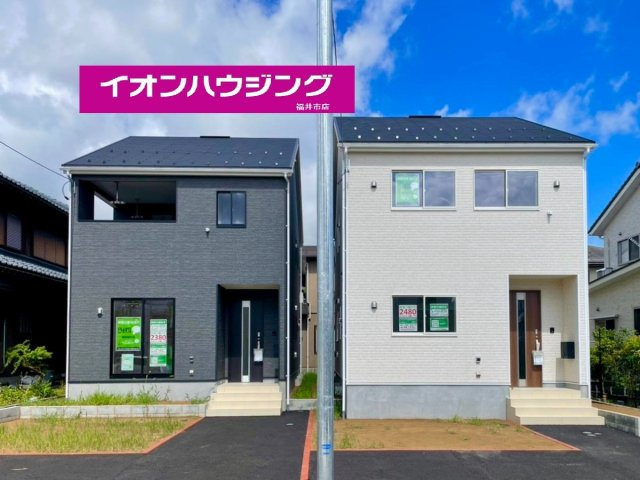 クレイドルガーデン鯖江市宮前　第３