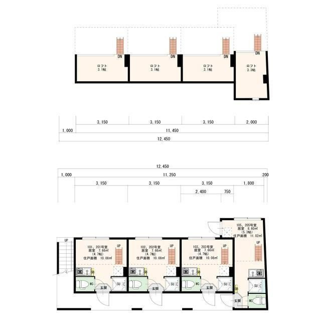 ＡＩＲ秋葉原のその他