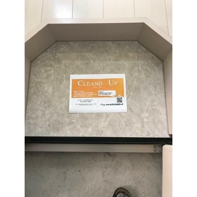 ＡＩＲ秋葉原の寝室