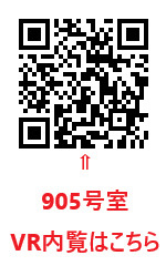 プロスパー江坂479のその他