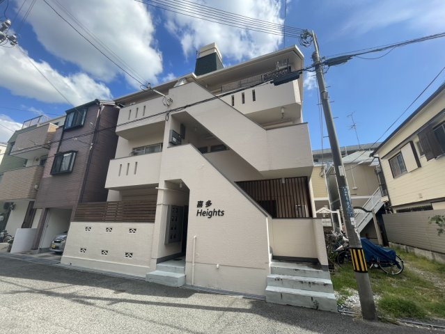 喜多ハイツ