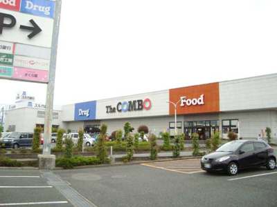 【周辺】 | Ｂ－ｆｏｒｅｓｔ（ビーフォレスト） | コンボ（スーパー）まで1,000ｍ