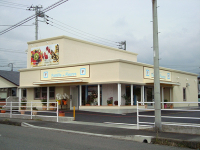 【周辺】 | Ｂ－ｆｏｒｅｓｔ（ビーフォレスト） | ファミーユドフルーリス（洋菓子店）まで100ｍ