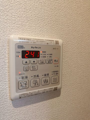 シャーメゾンマシェリミズオの設備