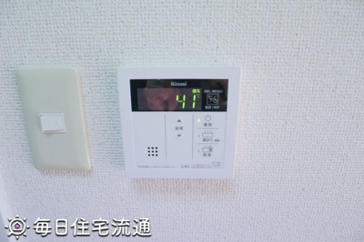 【居間・リビング】 | ウィステリア