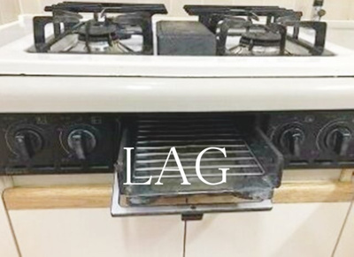 【設備】 | コスモ亀有Ⅱ | グリル付きです。