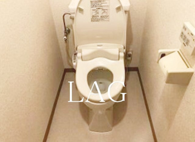 【トイレ】 | コスモ亀有Ⅱ | トイレです。