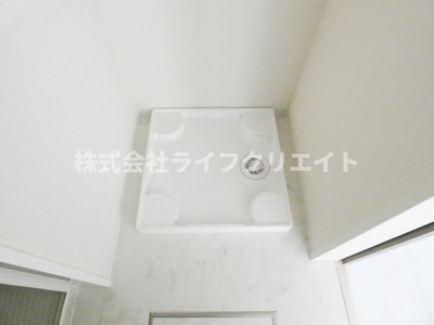 【設備】 | グランデ壱番館