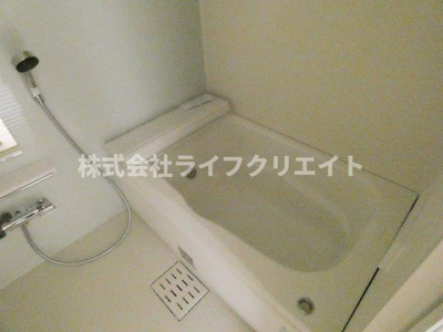 【浴室】 | グランデ壱番館