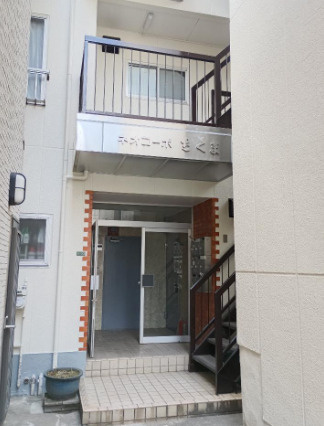 ネオコーポちくまのエントランス