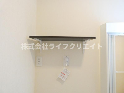 【洗面所】 | グランデ壱番館