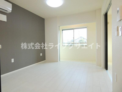 【居間・リビング】 | グランデ壱番館