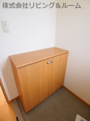 【その他】 | ソレーユ三笠