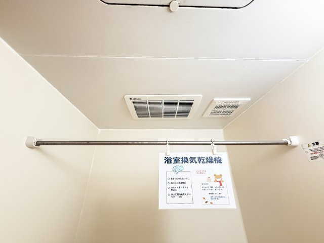 エスペランサ Ⅰの設備