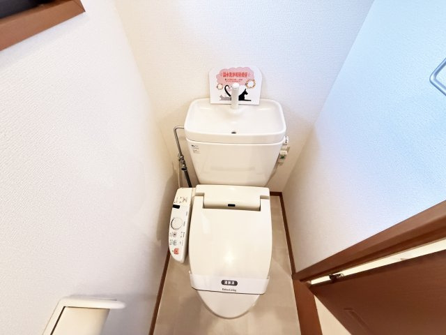 エスペランサ Ⅰのトイレ