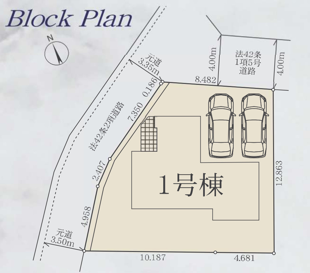 横浜市旭区東希望ヶ丘 新築戸建て【仲介手数料無料】カースペース2台の区画図