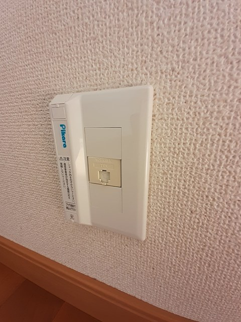 マンモス　よこやま　Ⅱの設備|その他