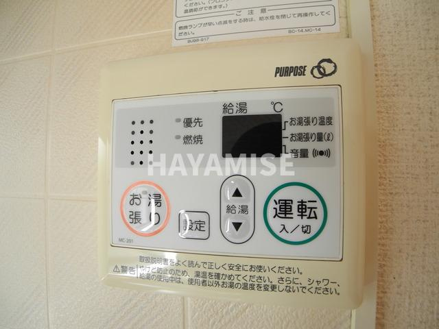 プレジール泉　Ｂ棟の設備|※同物件別部屋（左右反転タイプ）のお部屋です※