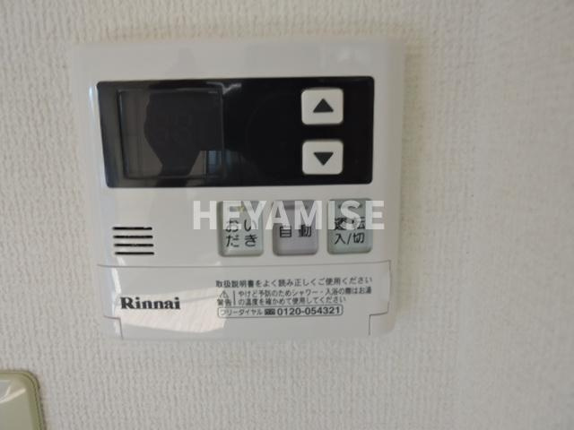 ヴィレスト椿のその他|※同物件反転間取の写真です※現況を優先します