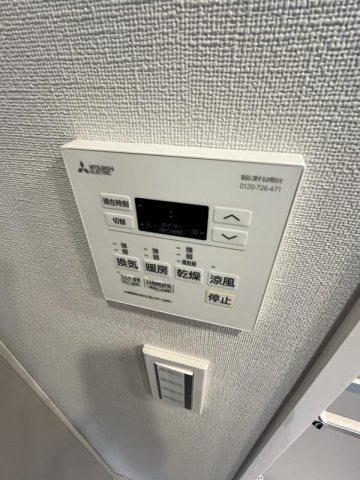 【設備】ミレーネ神戸住吉本町 