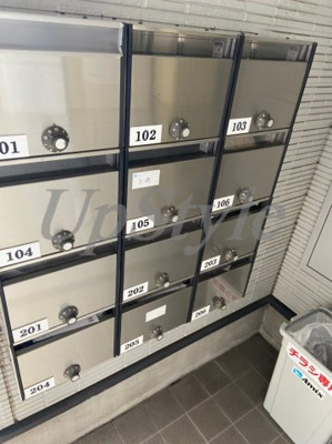 【その他共用部分】 | パークステュディオ宝町