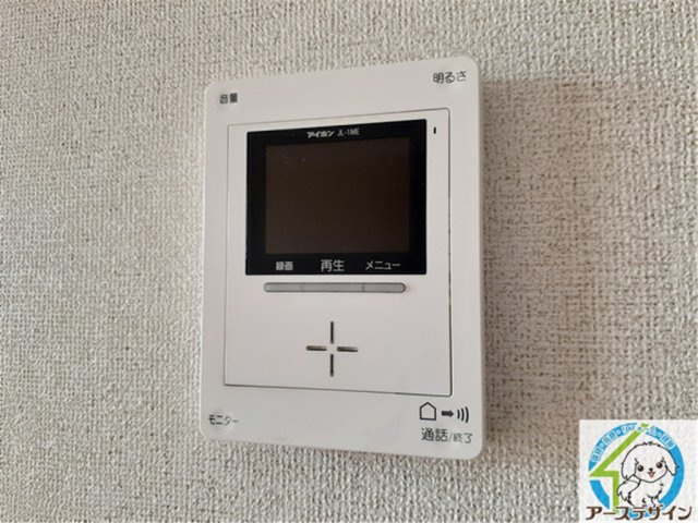 メリディエース・モンスのセキュリティ|※類似写真