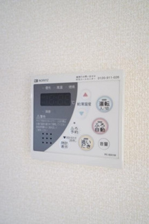 【設備】 | グランコートJA | ※同物件・同タイプの写真です。