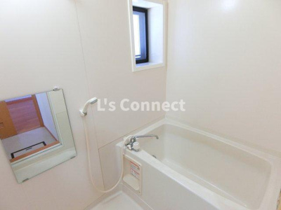 【浴室】 | 第５メゾンアカマ | 追焚き機能付きのお風呂。