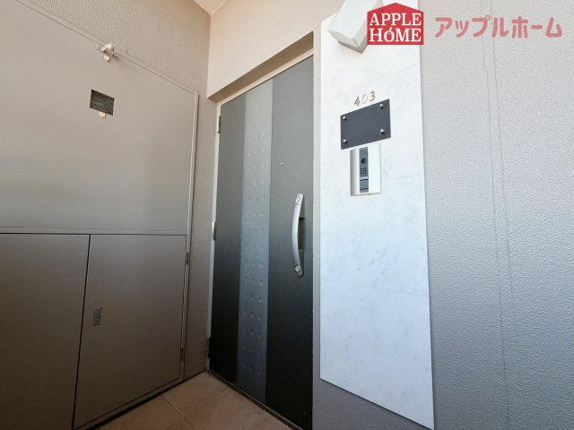 [中古マンション] コンフォート籠原駅前ソレイユの玄関|資料請求、お電話でのお問合せ、いつでも丁寧に対応させていただきます！不動産業界のプロフェッショナルが集う弊社にぜひ一度ご相談ください！