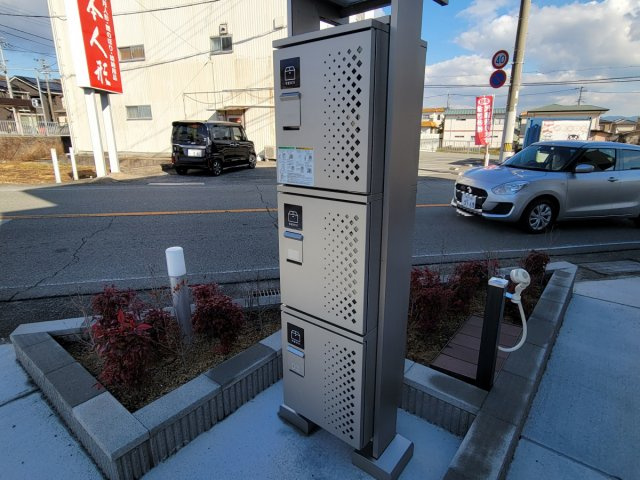 セジュール大村のその他共用部分