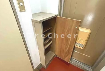 【その他】 | さくら館