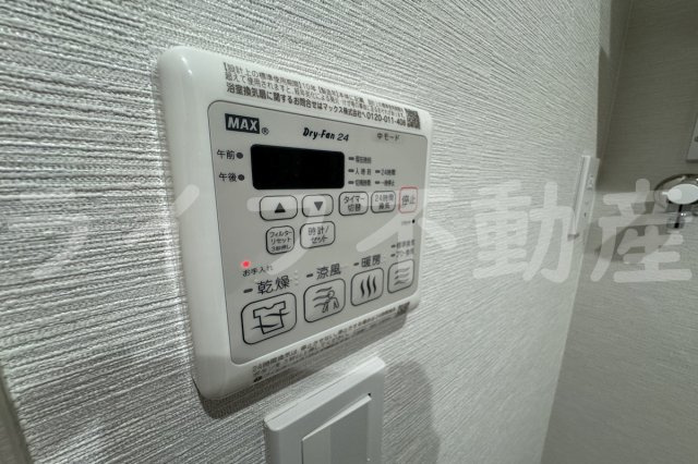 コージーハイムの設備