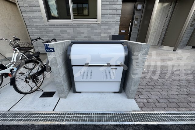 コージーハイムのその他共用部分