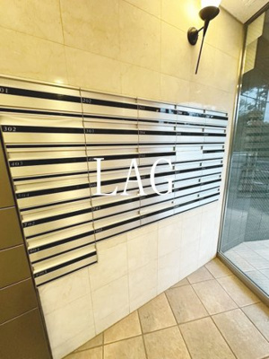 【その他共用部分】 | パークヒルズ | 集合ポストです。